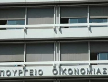 Υπ. Οικονομίας: «Αξιοκρατική η τοποθέτηση των προϊσταμένων του ΕΣΠΑ»